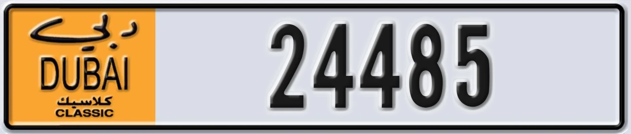 UAE License Plate Dubai Classic NOC 24485