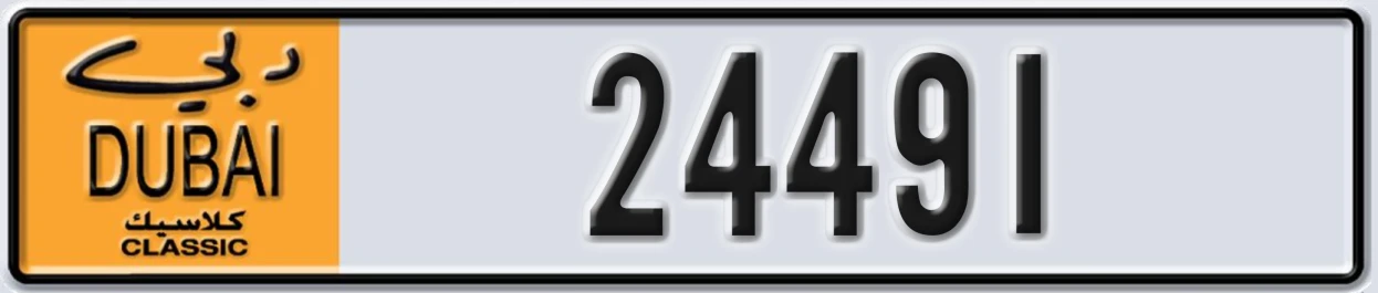 UAE License Plate Dubai Classic NOC 24491