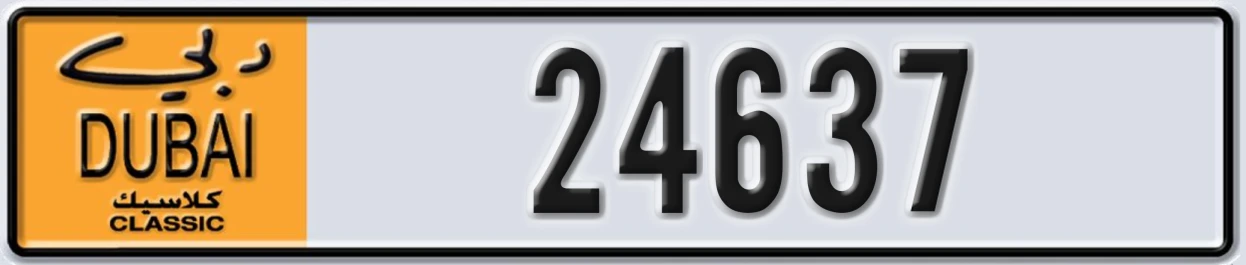 UAE License Plate Dubai Classic NOC 24637