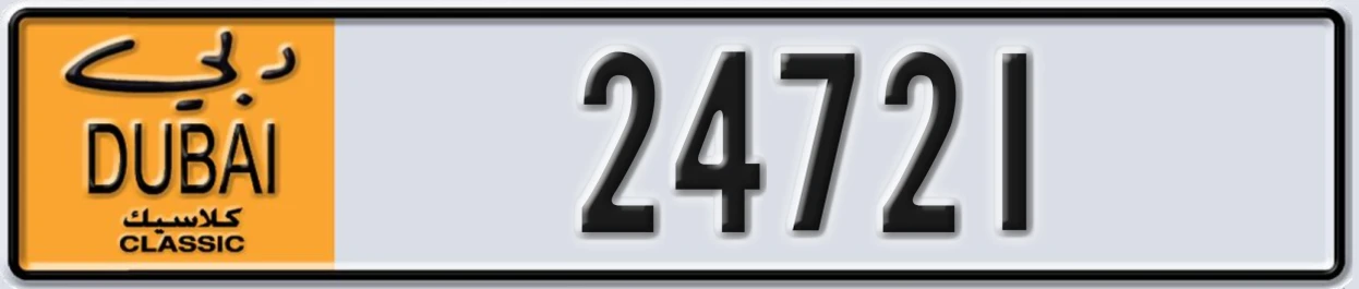 UAE License Plate Dubai Classic NOC 24721