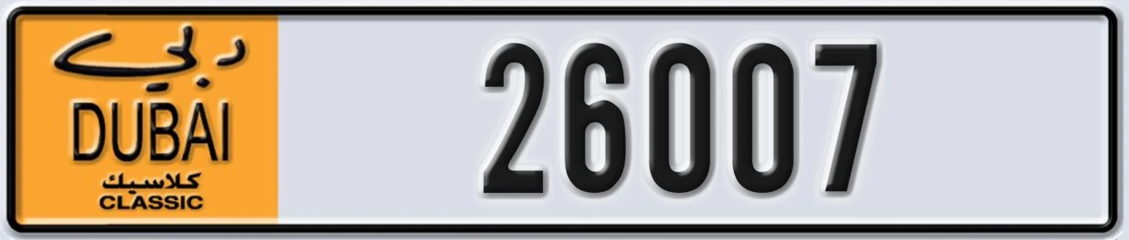 UAE License Plate Dubai Classic NOC 26007
