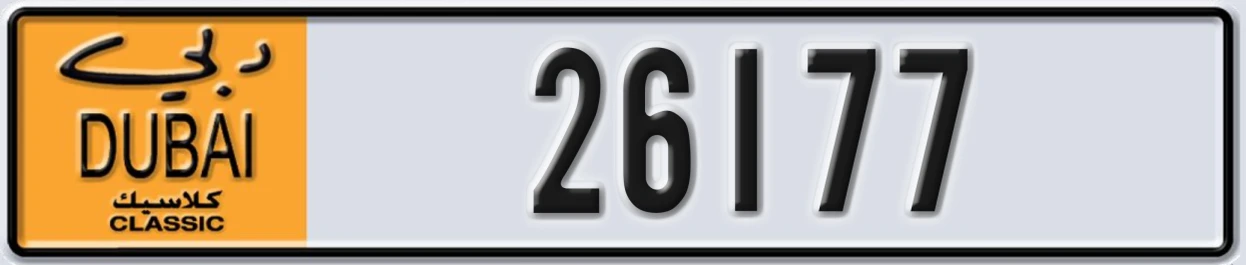 UAE License Plate Dubai Classic NOC 26177