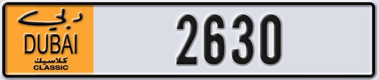 UAE License Plate Dubai Classic NOC 2630