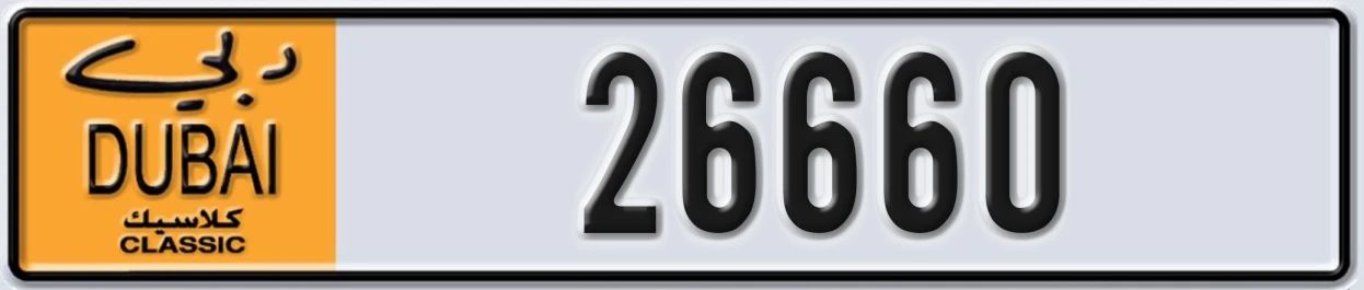 UAE License Plate Dubai Classic NOC 26660