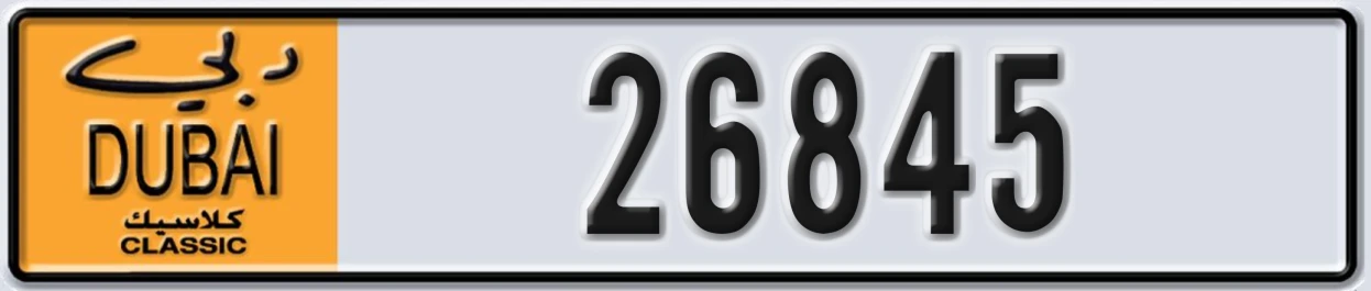 UAE License Plate Dubai Classic NOC 26845