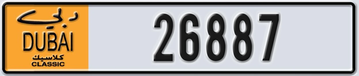 UAE License Plate Dubai Classic NOC 26887