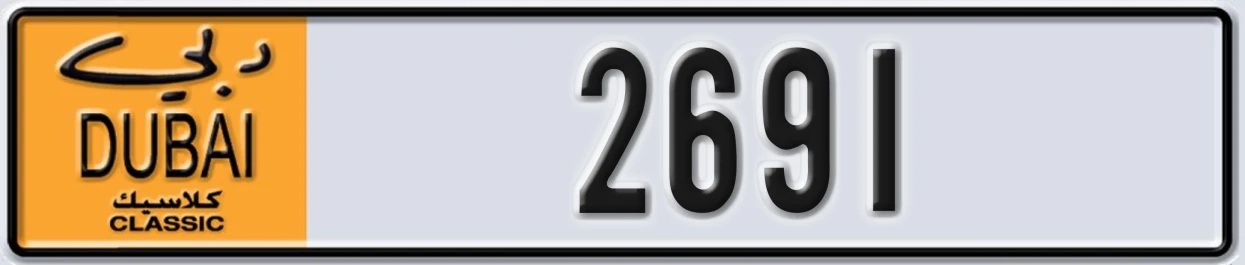 UAE License Plate Dubai Classic NOC 2691