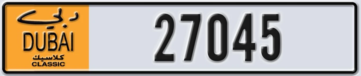 UAE License Plate Dubai Classic NOC 27045