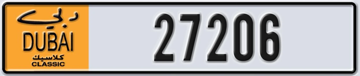 UAE License Plate Dubai Classic NOC 27206