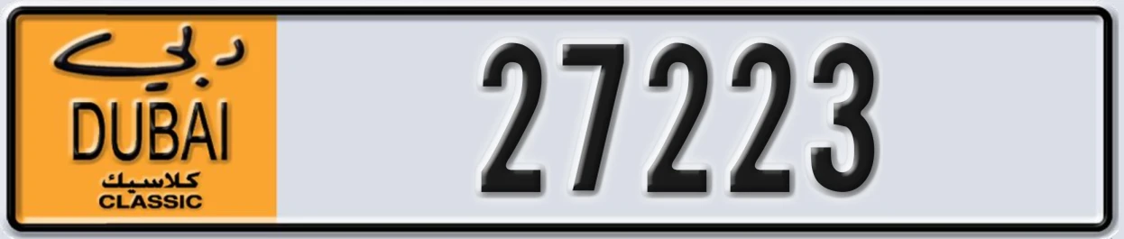 UAE License Plate Dubai Classic NOC 27223