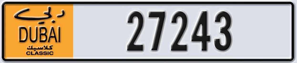 UAE License Plate Dubai Classic NOC 27243