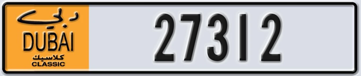 UAE License Plate Dubai Classic NOC 27312