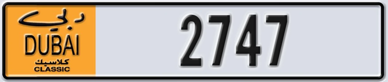 UAE License Plate Dubai Classic NOC 2747