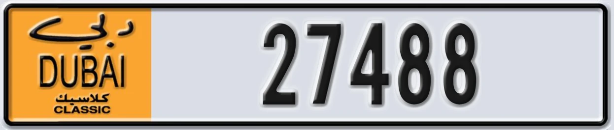 UAE License Plate Dubai Classic NOC 27488