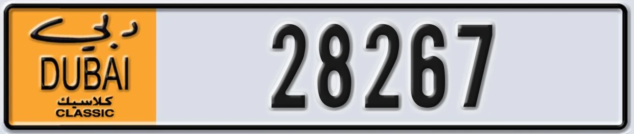 UAE License Plate Dubai Classic NOC 28267