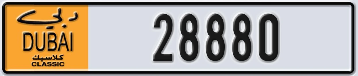UAE License Plate Dubai Classic NOC 28880
