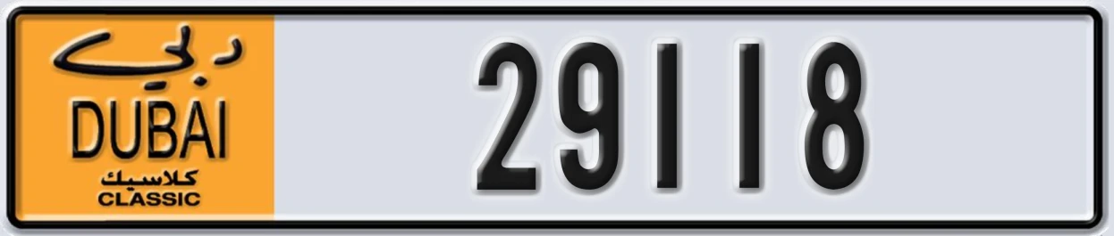 UAE License Plate Dubai Classic NOC 29118