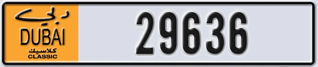 UAE License Plate Dubai Classic NOC 29636