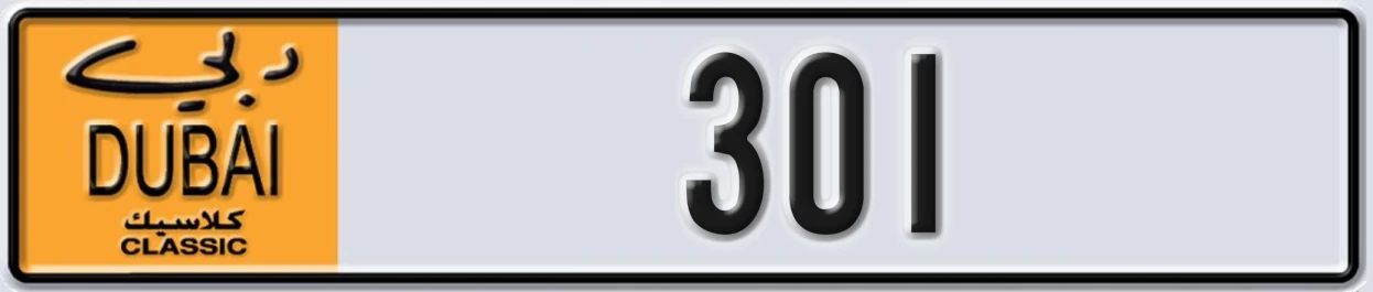 UAE License Plate Dubai Classic NOC 301