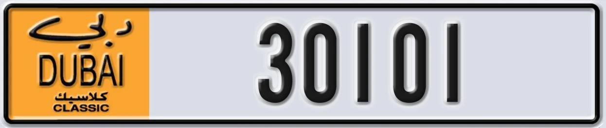 UAE License Plate Dubai Classic NOC 30101