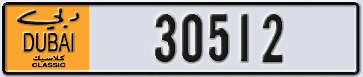 UAE License Plate Dubai Classic NOC 30512