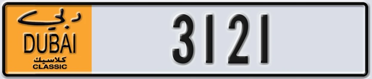 UAE License Plate Dubai Classic NOC 3121