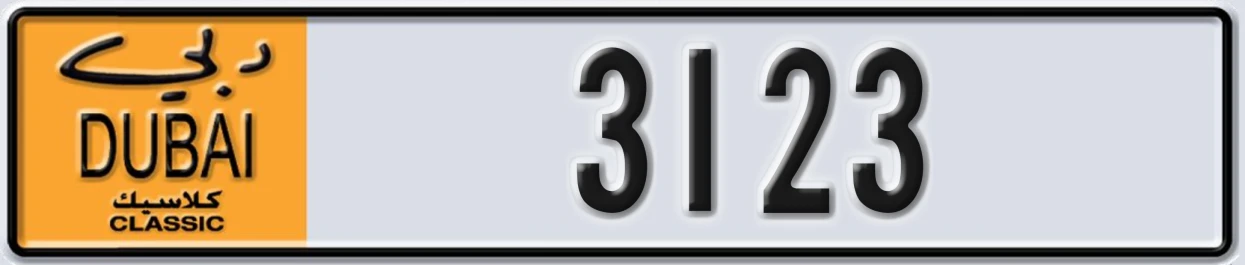 UAE License Plate Dubai Classic NOC 3123