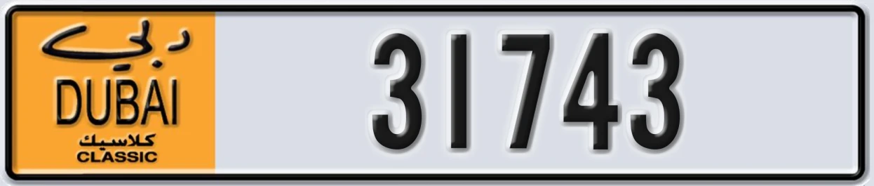 UAE License Plate Dubai Classic NOC 31743