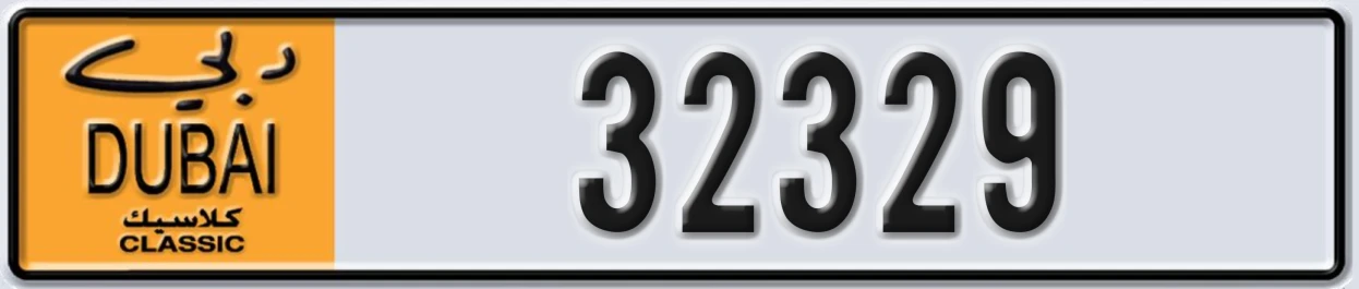 UAE License Plate Dubai Classic NOC 32329