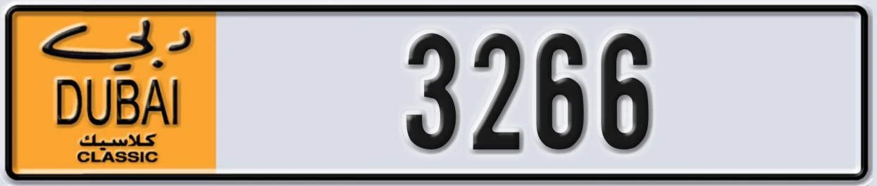 UAE License Plate Dubai Classic NOC 3266