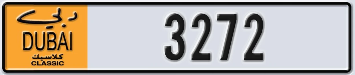 UAE License Plate Dubai Classic NOC 3272