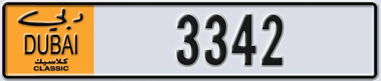 UAE License Plate Dubai Classic NOC 3342