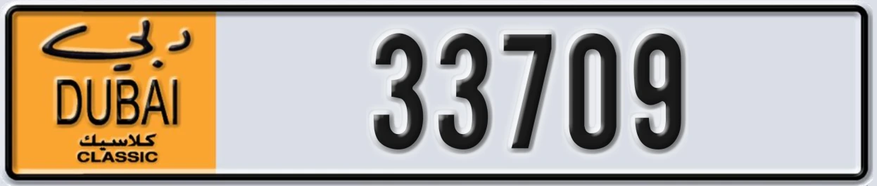 UAE License Plate Dubai Classic NOC 33709