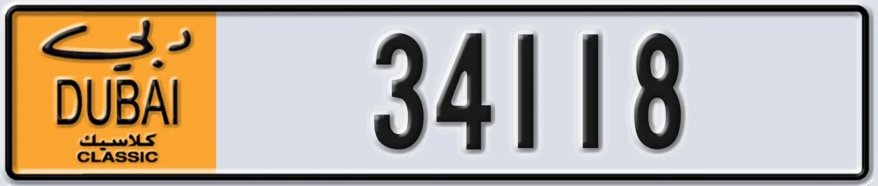 UAE License Plate Dubai Classic NOC 34118