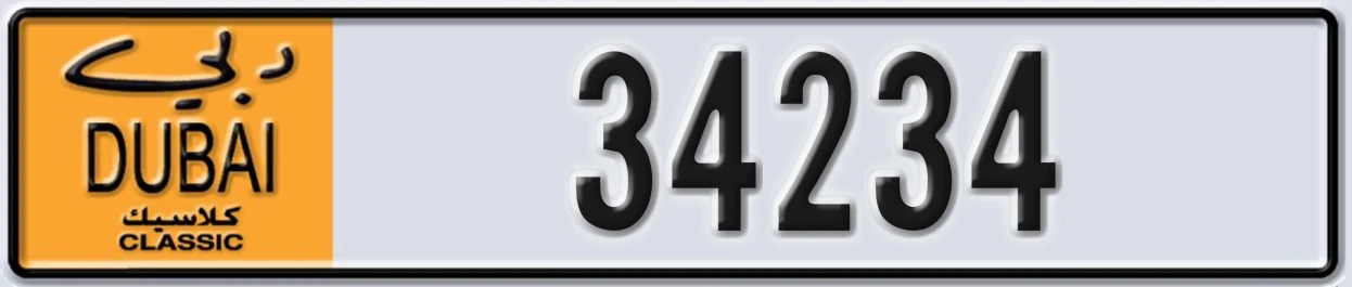 UAE License Plate Dubai Classic NOC 34234