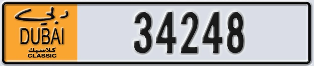 UAE License Plate Dubai Classic NOC 34248