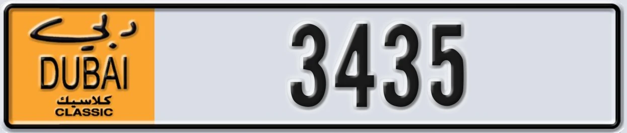 UAE License Plate Dubai Classic NOC 3435