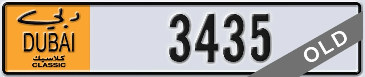UAE License Plate Dubai Classic NOC 3435