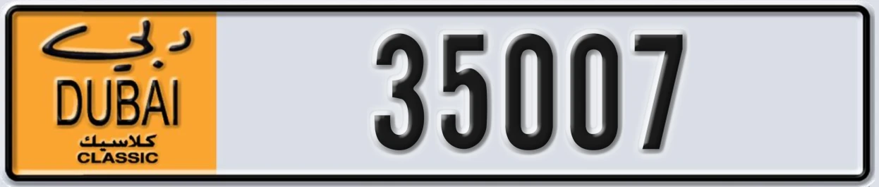 UAE License Plate Dubai Classic NOC 35007