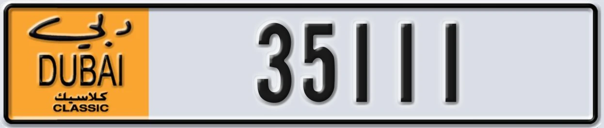 UAE License Plate Dubai Classic NOC 35111