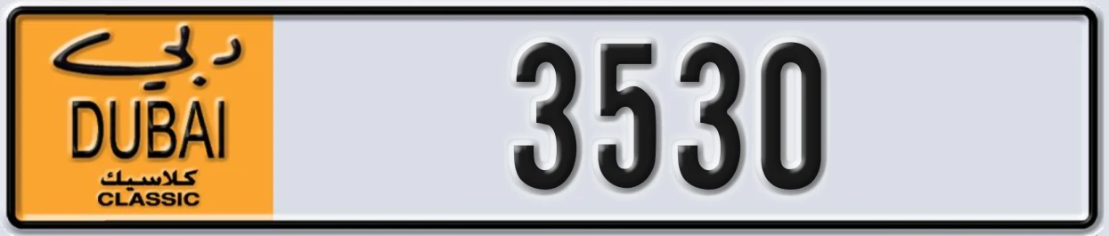 UAE License Plate Dubai Classic NOC 3530