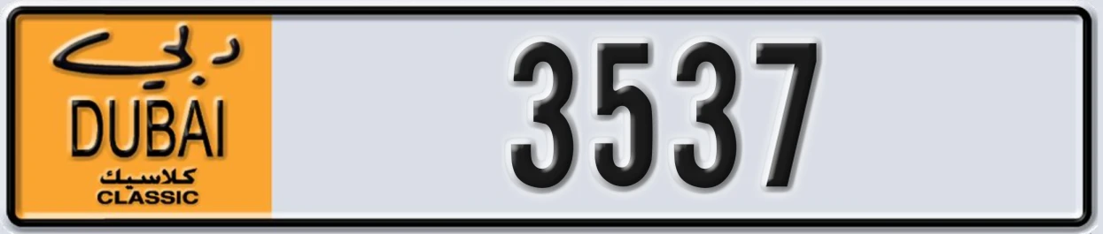 UAE License Plate Dubai Classic NOC 3537