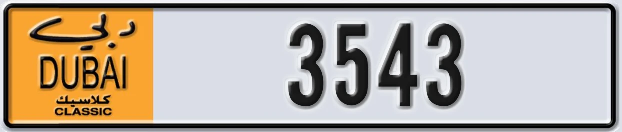 UAE License Plate Dubai Classic NOC 3543