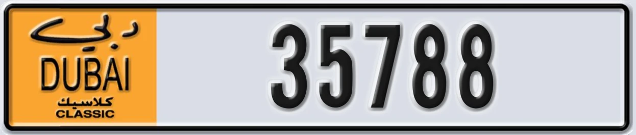 UAE License Plate Dubai Classic NOC 35788