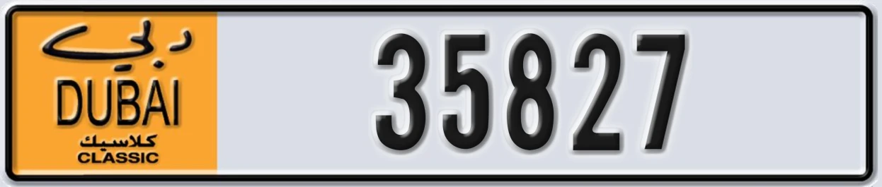 UAE License Plate Dubai Classic NOC 35827