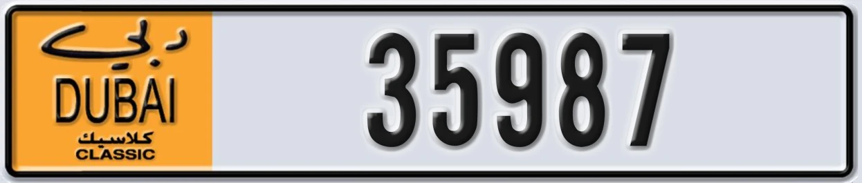 UAE License Plate Dubai Classic NOC 35987