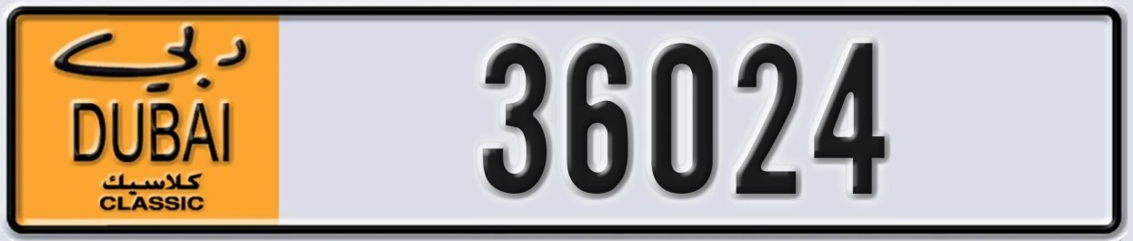 UAE License Plate Dubai Classic NOC 36024