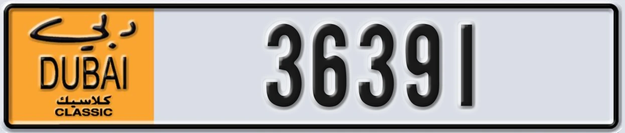 UAE License Plate Dubai Classic NOC 36391