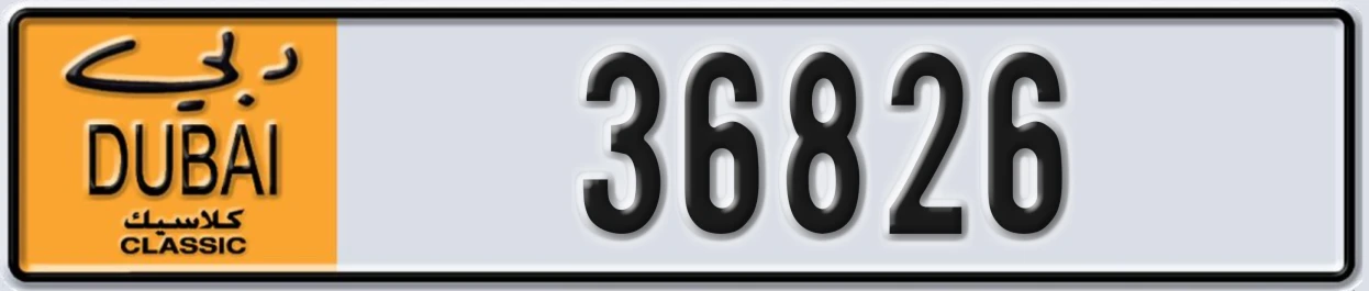 UAE License Plate Dubai Classic NOC 36826