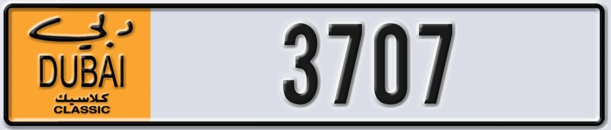 UAE License Plate Dubai Classic NOC 3707